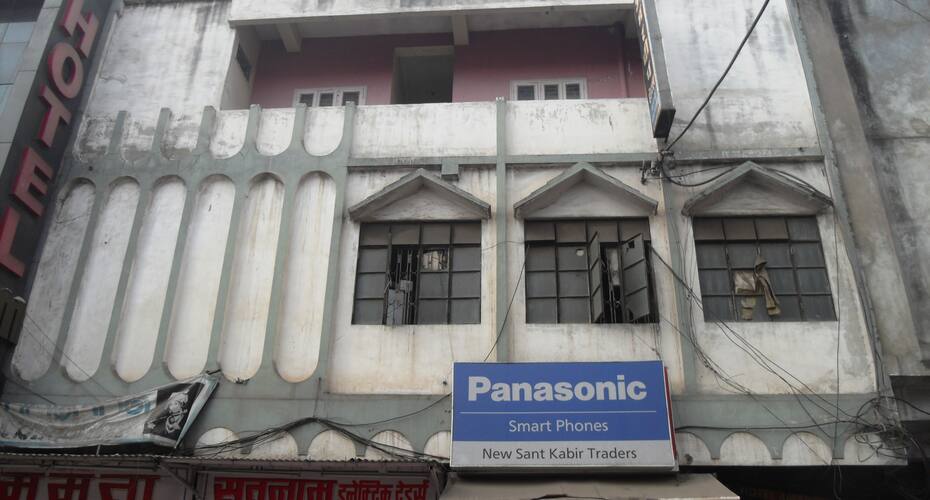 Hotel Amardeep, Bhopal 1
